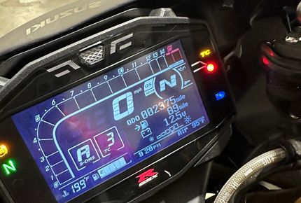 2023 Suzuki GSX-R1000R