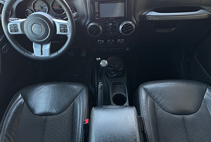 2017 Jeep Wrangler